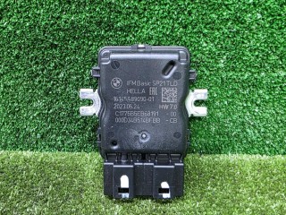 блок управления топливным насосом, ориг. номер 5A89090, 16145A89090, BMW X6 G06 [рестайлинг] 2023-2026
