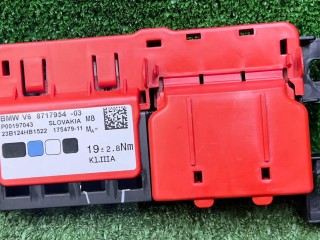 распределитель тока, ориг. номер 61148717954, 8717954, BMW X6 G06 [рестайлинг] 2023-2026