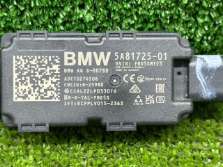 антенна системы комфортного доступа, ориг. номер 5A81725, BMW X5 G05 [рестайлинг] 2023-2026