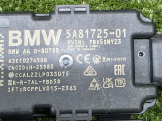 антенна системы комфортного доступа, ориг. номер 5A81725, BMW X6 G06 [рестайлинг] 2023-2026
