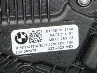 сервопривод раздаточной коробки, ориг. номер 5A73D94, BMW X6 G06 [рестайлинг] 2023-2026