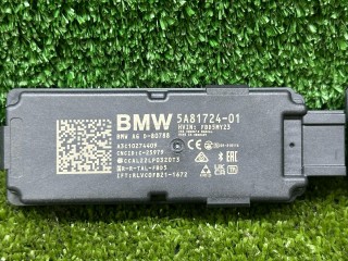 антенна системы комфортного доступа, ориг. номер 5A81724, BMW X6 G06 [рестайлинг] 2023-2026