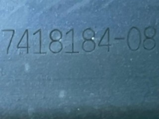 уплотнитель капота, ориг. номер 51767418184, 7418184, BMW X6 G06 [рестайлинг] 2023-2026