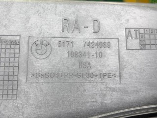пластик моторного отсека, ориг. номер 51717424939, 7424939, BMW X6 G06 [рестайлинг] 2023-2026