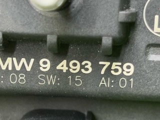 сирена (гонг), ориг. номер 9493759, 65759493759, BMW X6 G06 [рестайлинг] 2023-2026