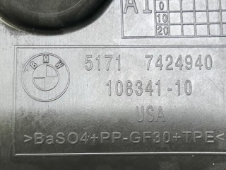 перегородка моторного отсека, ориг. номер 7424940, 51707424940, BMW X6 G06 [рестайлинг] 2023-2026