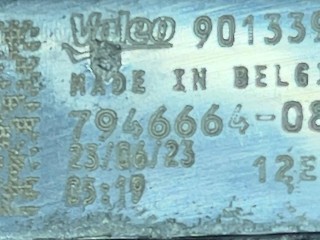 Подсветка порога, ориг. номер 63147946664, 7946664, BMW X6 G06 [рестайлинг] 2023-2026