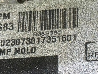 накладка на порог левая, ориг. номер 9439913, 8069995, 51778069995, 61129439913, BMW X6 G06 [рестайлинг] 2023-2026