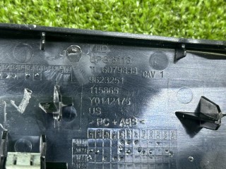 кронштейн (крепление), ориг. номер 6079839, 51166079839, 6079838, 51166079838, BMW X6 G06 [рестайлинг] 2023-2026
