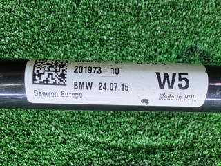 стабилизатор задний, ориг. номер 6898767, BMW 5 G60/G61 2023-2026