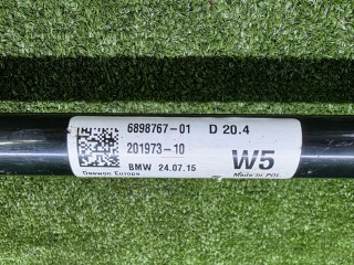 стабилизатор задний, ориг. номер 6898767, BMW 5 G60/G61 2023-2026