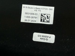 обшивка центральной стойки левая, ориг. номер 5B31009, BMW 5 G60/G61 2023-2026