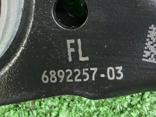 рычаг задний левый, ориг. номер 6892257, 33306892257, BMW 5 G60/G61 2023-2026