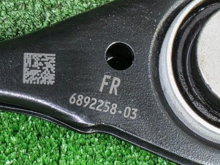 рычаг задний правый, ориг. номер 6892258, 33306892258, BMW 5 G60/G61 2023-2026
