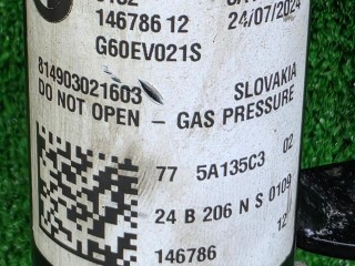 амортизатор передний левый, ориг. номер 5A135C3, 31325A135C3, BMW 5 G60/G61 2023-2026