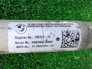 рулевой карданчик, ориг. номер 5B6C2B3, BMW 5 G60/G61 2023-2026