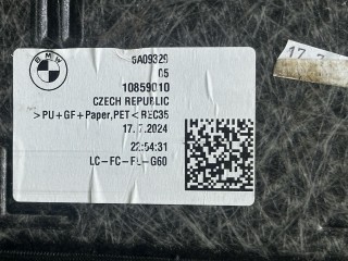пол багажника, ориг. номер 5A09329, BMW 5 G60/G61 2023-2026