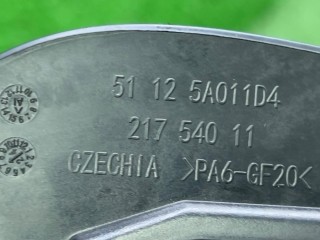 кронштейн (крепление), ориг. номер 5A011D4, 51125A011D4, BMW 5 G60/G61 2023-2026