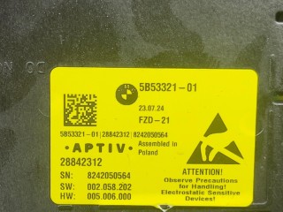 фонарь салона (плафон), ориг. номер 5B53321, BMW 5 G60/G61 2023-2026