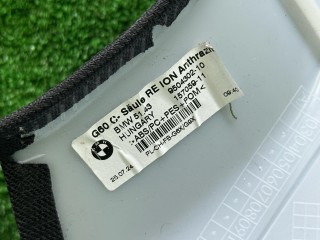 обшивка салона правая, ориг. номер 51439504302, 9504302, BMW 5 G60/G61 2023-2026