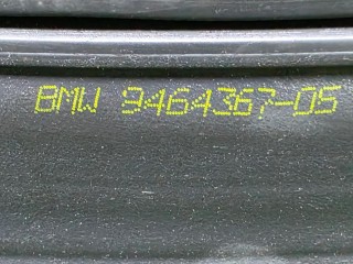 уплотнитель капота, ориг. номер 9464367, BMW 5 G60/G61 2023-2026