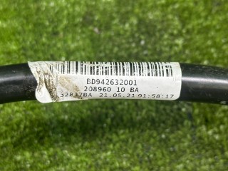 трубка вакуумная, ориг. номер 9426320, BMW 5 G60/G61 2023-2026