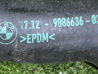 патрубок (трубопровод, шланг), ориг. номер 17129886636, 9886636, BMW 5 G60/G61 2023-2026