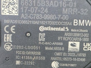 дистроник, ориг. номер 5B3AD16, 66315B3AD16, BMW 5 G60/G61 2023-2026