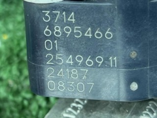 датчик дорожного просвета правый, ориг. номер 6892224, 37146892224, BMW 5 G60/G61 2023-2026