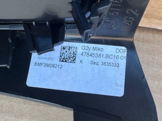 дефлектор обдува салона задний, ориг. номер 6806816, 51166806816, BMW M4 G82/G83 2020-2024