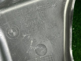 защита рулевой рейки, ориг. номер 9498322, 51759498322, BMW 5 G60/G61 2023-2026