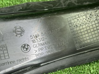 водосток крышки багажника правый, ориг. номер 5A01522, 51495A01522, BMW 5 G60/G61 2023-2026