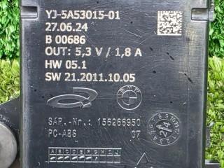 блок управления светом, ориг. номер 5A53015, 63315A53015, BMW 5 G60/G61 2023-2026