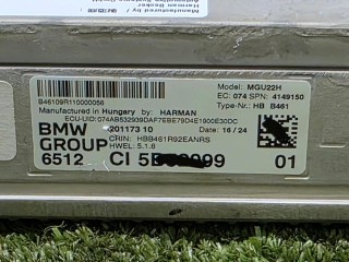 магнитола, ориг. номер 5B622D5, BMW 5 G60/G61 2023-2026