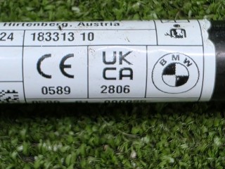 пиропатрон петли капота, ориг. номер 9464341, 51239464341, BMW 5 G60/G61 2023-2026