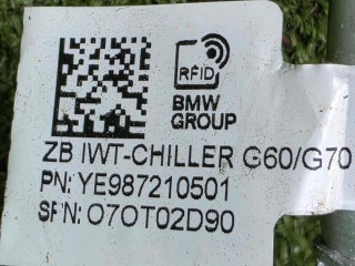 трубка кондиционера, ориг. номер 9872105, BMW 5 G60/G61 2023-2026