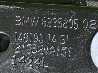 кронштейн балки левый, ориг. номер 8835805, BMW 5 G60/G61 2023-2026