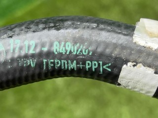 патрубок охлаждения, ориг. номер 8490269, BMW 5 G60/G61 2023-2026