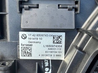 кассета радиаторов, ориг. номер 17428509743, 67327575564, 7575564, 17117603739, 8509743, 7603739, 4786357, BMW 5 F10/F11 2009-2013