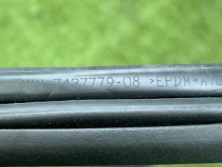 уплотнитель двери передней левой, ориг. номер 7437779, BMW X6 G06 [рестайлинг] 2023-2026