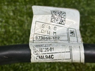 провод высоковольтный, ориг. номер 5A88220, BMW 5 G60/G61 2023-2026