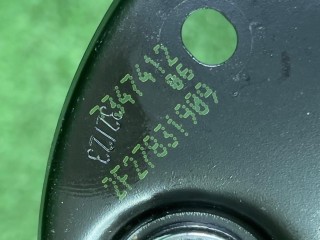 замок капота, ориг. номер 7347412, BMW X5 G05 [рестайлинг] 2023-2026