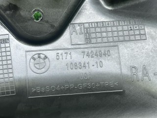 перегородка моторного отсека, ориг. номер 51717424940, 7424940, BMW X5 G05 [рестайлинг] 2023-2026