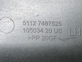 крепление заднего бампера левое, ориг. номер 7487525, 51127487525, BMW X5 G05 [рестайлинг] 2023-2026
