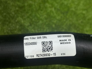 горловина топливного бака, ориг. номер 7439932, 16117439932, BMW X5 G05 [рестайлинг] 2023-2026