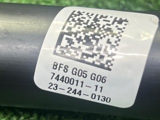 Горловина бака AdBlue, ориг. номер 7440011, BMW X5 G05 [рестайлинг] 2023-2026