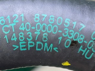 патрубок (трубопровод, шланг), ориг. номер 61218780517, 8780517, BMW X5 G05 [рестайлинг] 2023-2026