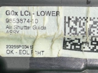 жалюзи, ориг. номер 9853874, 51749853874, BMW X5 G05 [рестайлинг] 2023-2026