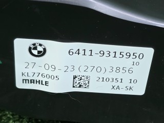 моторчик печки, ориг. номер 64119315950, 9315950, BMW X5 G05 [рестайлинг] 2023-2026
