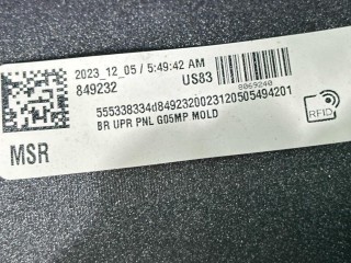 бампер задний, ориг. номер 8069240, BMW X5 G05 [рестайлинг] 2023-2026